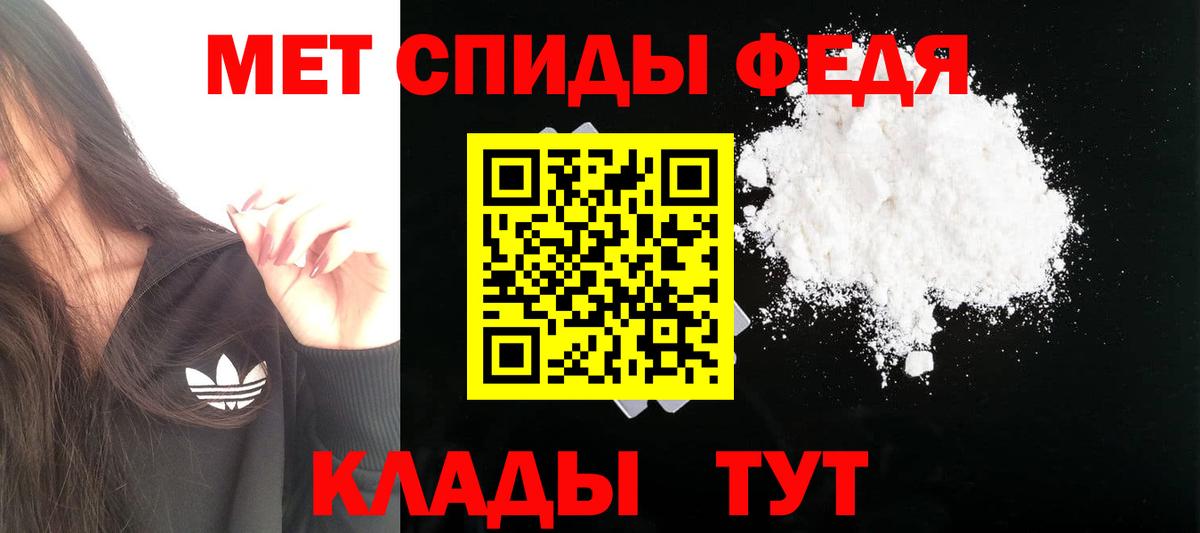 Бошки Шишки Павлово