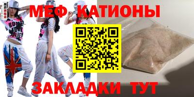 ешки Старая Купавна