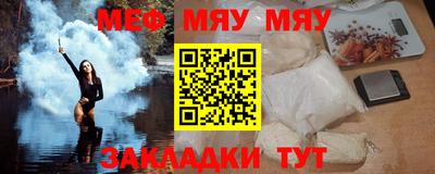 mdma Среднеуральск