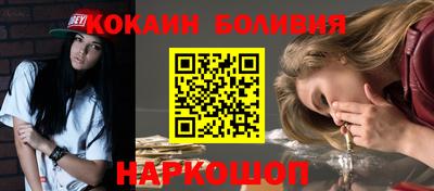 ешки Старая Купавна