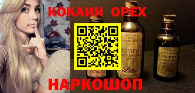 mdma Среднеуральск