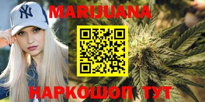 ешки Старая Купавна