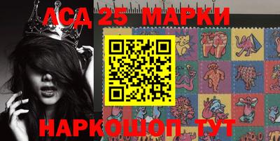 ешки Старая Купавна