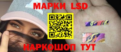 скорость mdpv Ставрополь