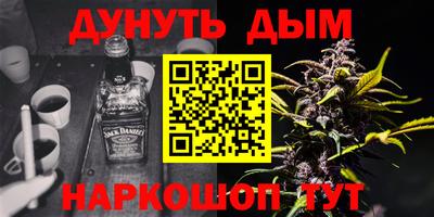 ешки Старая Купавна