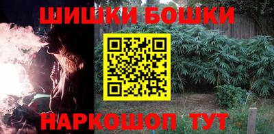 скорость mdpv Ставрополь