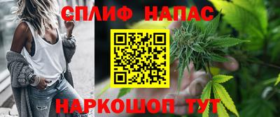 ешки Старая Купавна