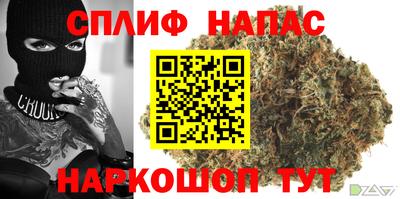 ешки Старая Купавна