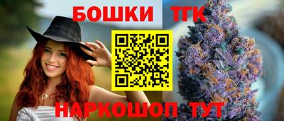 ешки Старая Купавна