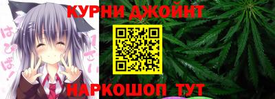 скорость mdpv Ставрополь
