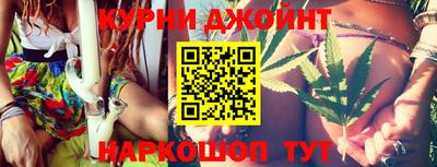 скорость mdpv Ставрополь