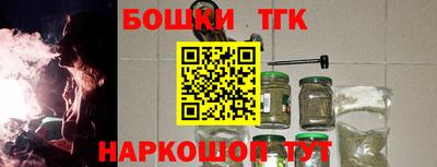 mdma Среднеуральск