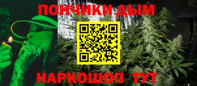 ешки Старая Купавна