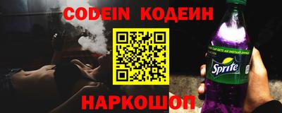 ешки Старая Купавна