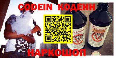 mdma Среднеуральск