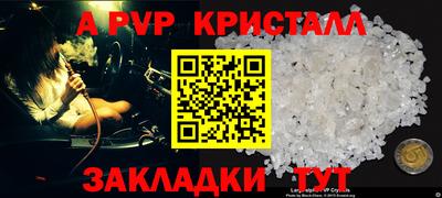 mdma Среднеуральск