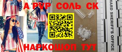 mdma Среднеуральск