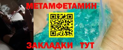 ешки Старая Купавна