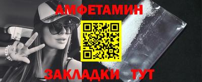 скорость mdpv Ставрополь