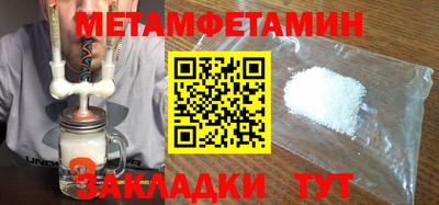 mdma Среднеуральск