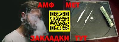 mdma Среднеуральск