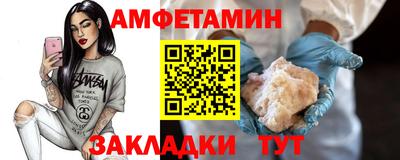 mdma Среднеуральск