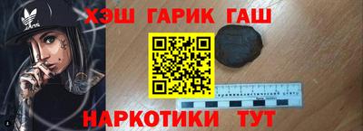 скорость mdpv Ставрополь