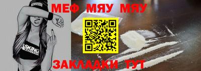 mdma Среднеуральск
